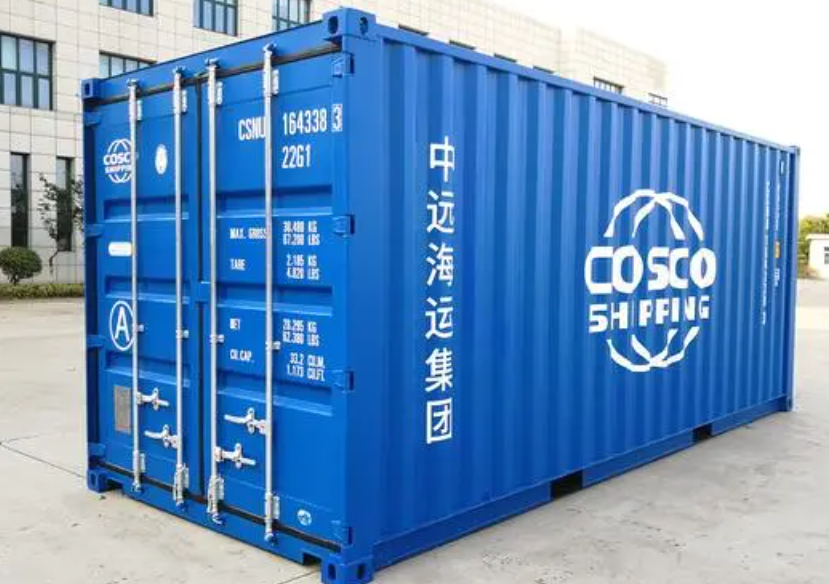 秦淮20尺全新集装箱出售